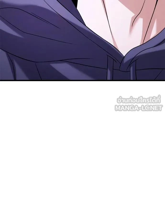 โทษที พื้นที่นี้ ตอนที่ 20 รูปที่ 75
