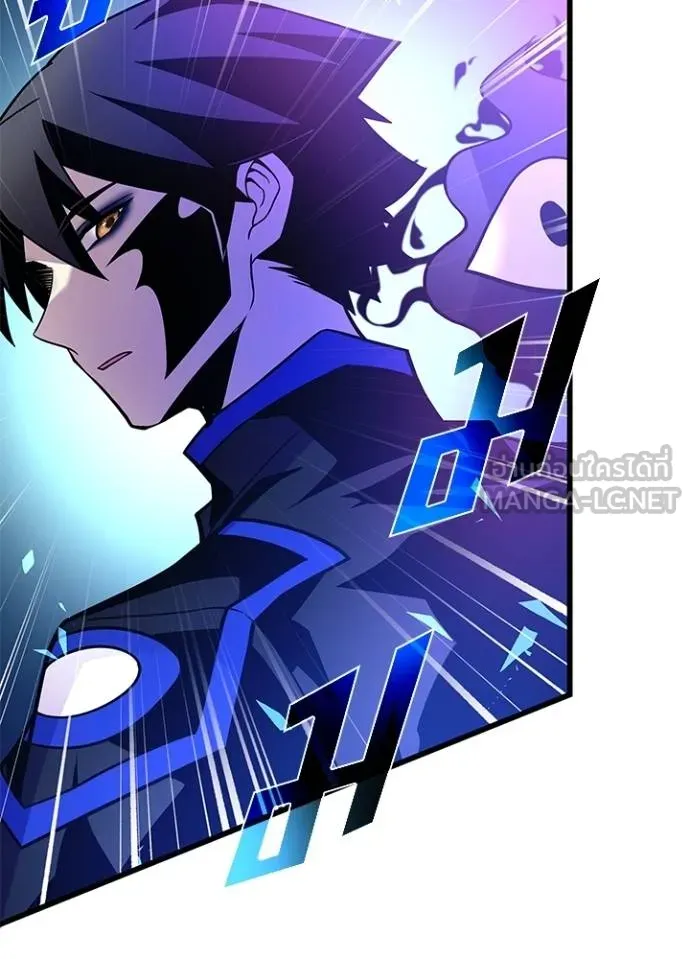 Villain to kill ตอนที่ 176 รูปที่ 67