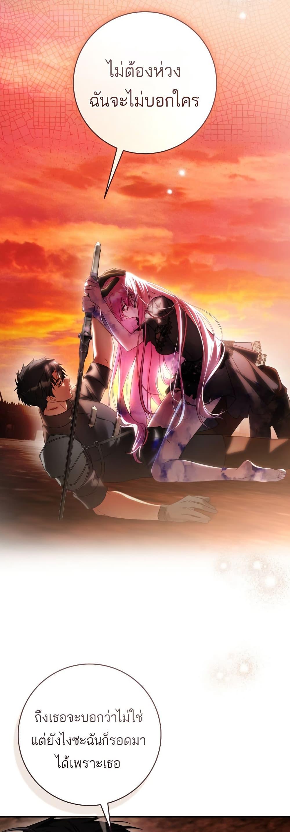 Manga-lc-com อ่านมังงะ อ่านการ์ตูน ออนไลน์ ฟรี The Flower With a Sword ตอนที่ 1 2 3 4 5 6 7 8 9 10 11 12 13 14 ฟรี ไม่มีโฆษณา Manga-lc - อ่าน มังงะ อ่าน การ์ตูน ออนไลน์ อ่านมังงะ ฟรี