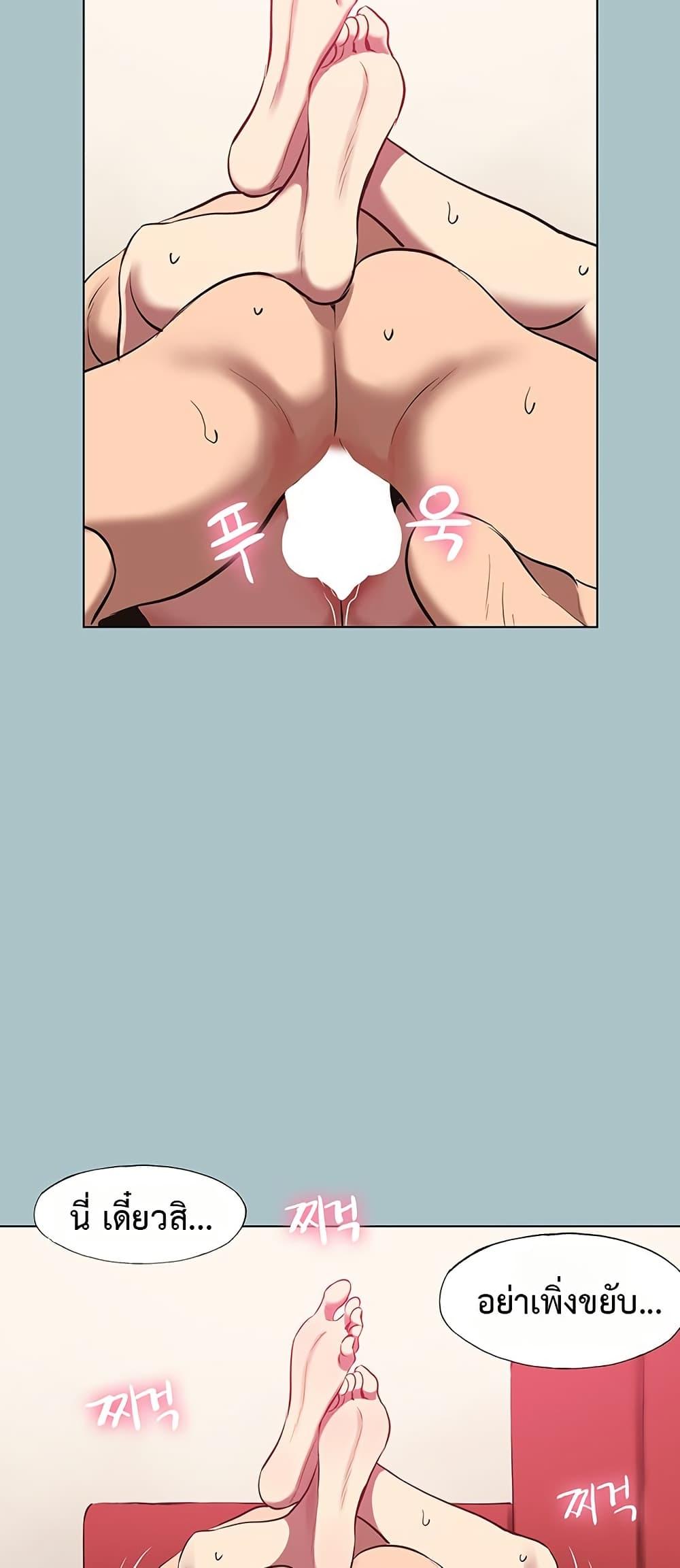 Doujin-Lc- อ่าน โดจิน มังฮวา เกาหลี ญี่ปุ่น จีน แปลไทย Sorry I Have No ตอนที่ 1 2 3 4 5 6 7 8 9 10 11 12 13 14 ฟรี ไม่มีโฆษณา อ่าน โดจิน Manhwa เกาหลี ญี่ปุ่น จีน เรามีครบ คัดมาให้เน้นๆ โดจิน 18+ รับประกันความฟินโดย  Doujin Lc