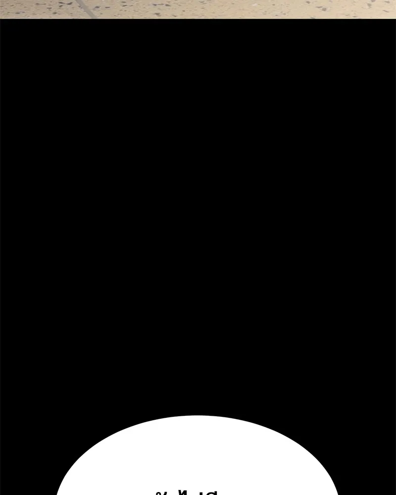 แบคXX ตอนที่ 65 รูปที่ 248