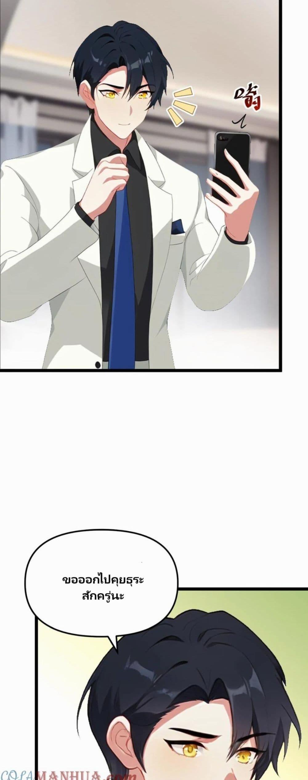 Manga-lc-com อ่านมังงะ อ่านการ์ตูน ออนไลน์ ฟรี Villian Harem ตอนที่ 1 2 3 4 5 6 7 8 9 10 11 12 13 14 ฟรี ไม่มีโฆษณา Manga-lc - อ่าน มังงะ อ่าน การ์ตูน ออนไลน์ อ่านมังงะ ฟรี