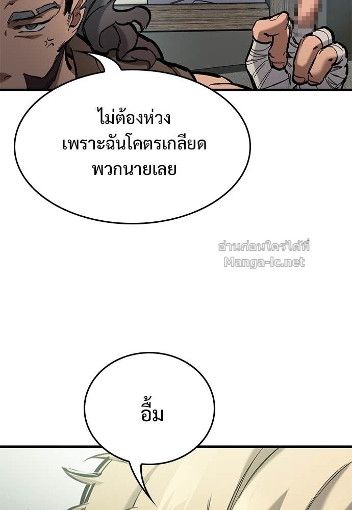 Doujin-Lc- อ่าน โดจิน มังฮวา เกาหลี ญี่ปุ่น จีน แปลไทย อัศวินวันเดียว ตอนที่ 1 2 3 4 5 6 7 8 9 10 11 12 13 14 ฟรี ไม่มีโฆษณา อ่าน โดจิน Manhwa เกาหลี ญี่ปุ่น จีน เรามีครบ คัดมาให้เน้นๆ โดจิน 18+ รับประกันความฟินโดย Doujin Lc