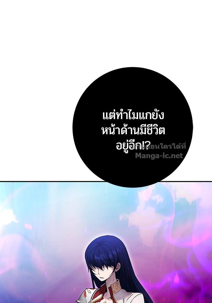 Doujin-Lc- อ่าน โดจิน มังฮวา เกาหลี ญี่ปุ่น จีน แปลไทย แกร่งเกินผู้กล้า แต่ซ่าไม่ได้ ตอนที่ 1 2 3 4 5 6 7 8 9 10 11 12 13 14 ฟรี ไม่มีโฆษณา อ่าน โดจิน Manhwa เกาหลี ญี่ปุ่น จีน เรามีครบ คัดมาให้เน้นๆ โดจิน 18+ รับประกันความฟินโดย Doujin Lc