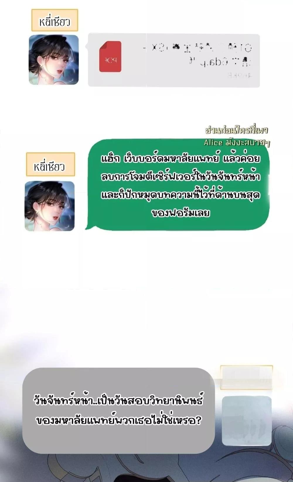 Manga-lc-com อ่านมังงะ อ่านการ์ตูน ออนไลน์ ฟรี FatalFavor–ร ตอนที่ 1 2 3 4 5 6 7 8 9 10 11 12 13 14 ฟรี ไม่มีโฆษณา Manga-lc - อ่าน มังงะ อ่าน การ์ตูน ออนไลน์ อ่านมังงะ ฟรี