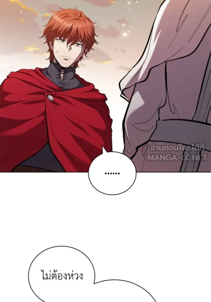 เกิดใหม่ในร่างดยุก ตอนที่ 106 รูปที่ 63