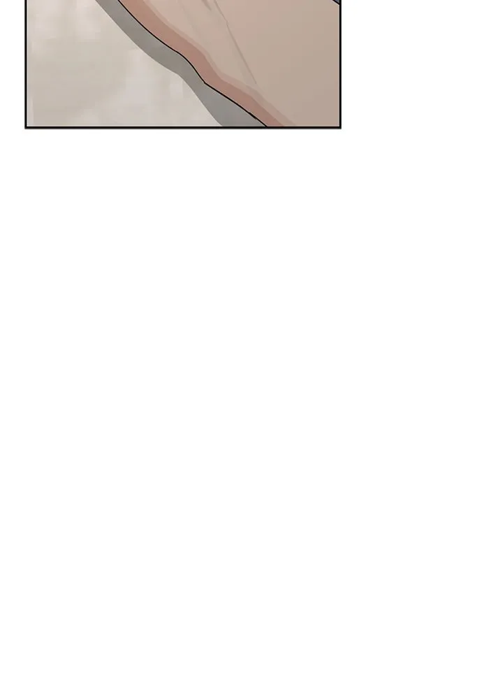 ความรักของอิซอบ ตอนที่ 67 รูปที่ 16