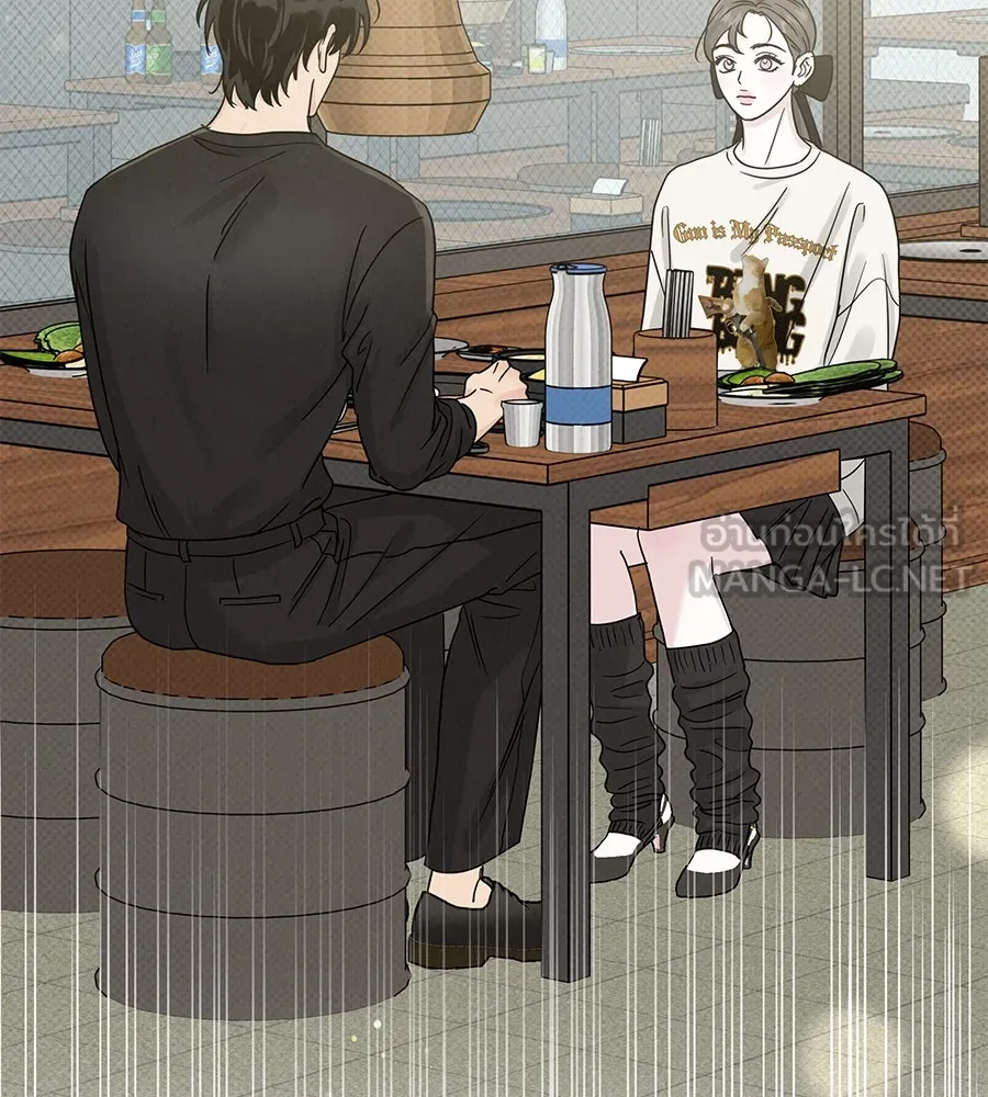 รักหลอกหยอกแฟนเก่า ตอนที่ 17 รูปที่ 147