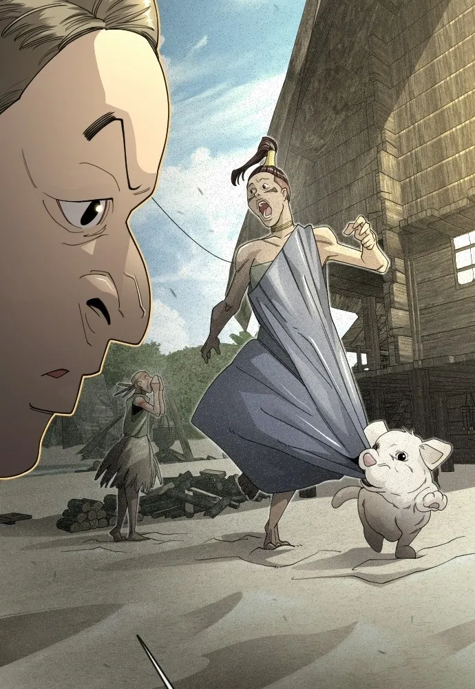 ยุคแห่งยอดมนุษย์ ตอนที่ 109 รูปที่ 110