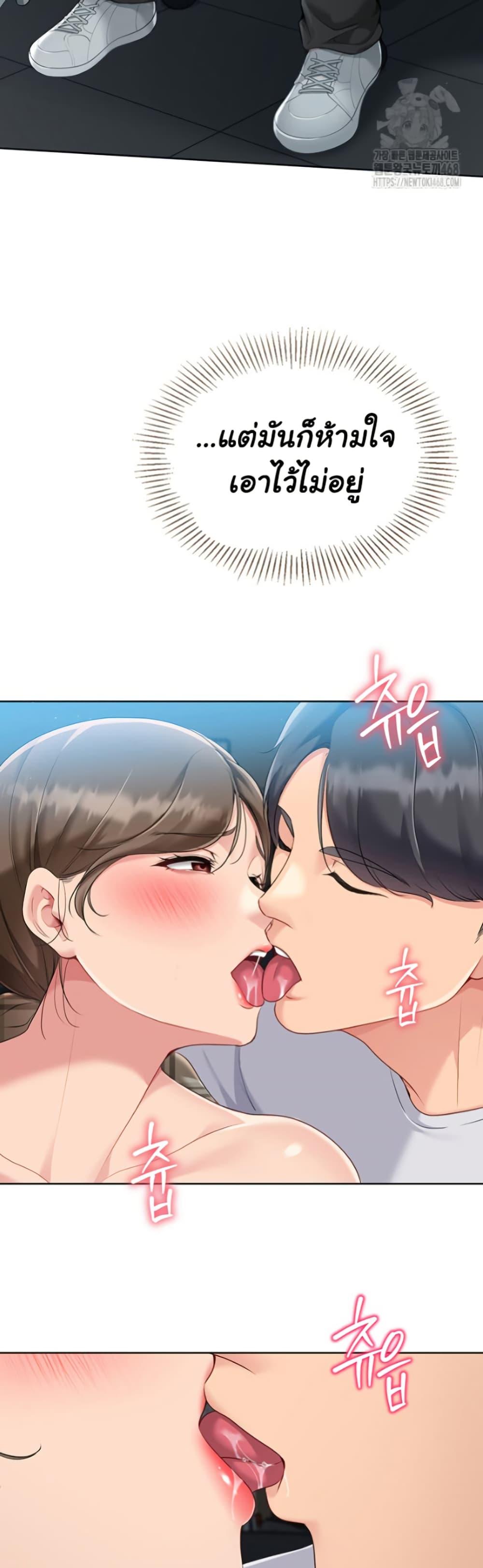 Doujin-Lc- อ่าน โดจิน มังฮวา เกาหลี ญี่ปุ่น จีน แปลไทย Set It! ตอนที่ 1 2 3 4 5 6 7 8 9 10 11 12 13 14 ฟรี ไม่มีโฆษณา อ่าน โดจิน Manhwa เกาหลี ญี่ปุ่น จีน เรามีครบ คัดมาให้เน้นๆ โดจิน 18+ รับประกันความฟินโดย  Doujin Lc