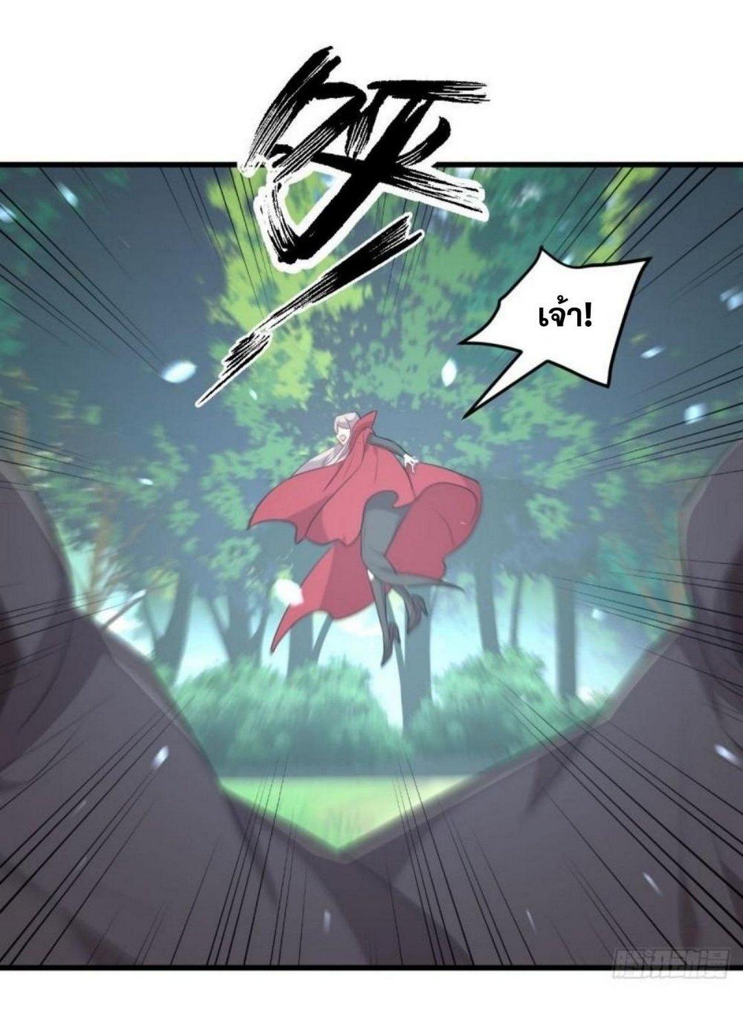 Manga-lc-com อ่านมังงะ อ่านการ์ตูน ออนไลน์ ฟรี Immortal Swordsman in the Reverse World ตอนที่ 1 2 3 4 5 6 7 8 9 10 11 12 13 14 ฟรี ไม่มีโฆษณา Manga-lc - อ่าน มังงะ อ่าน การ์ตูน ออนไลน์ อ่านมังงะ ฟรี