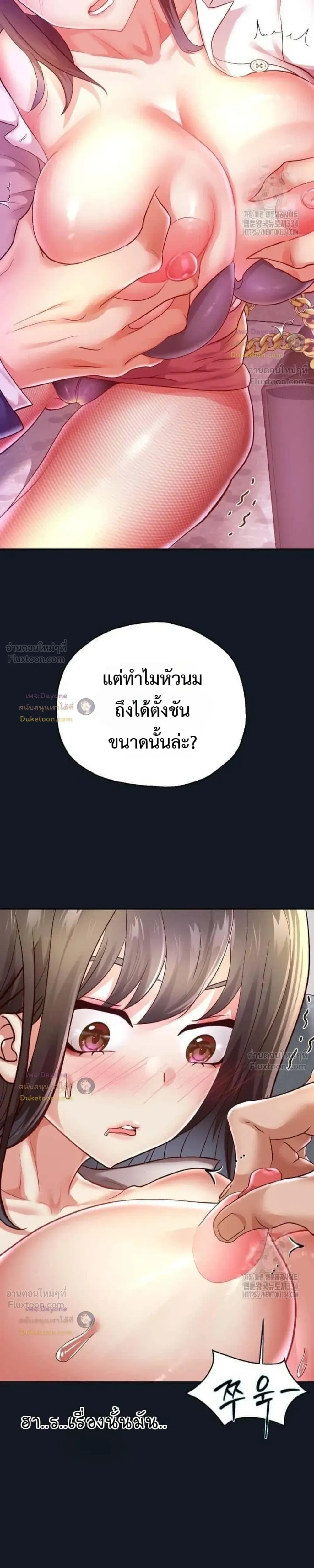 Doujin-Lc- อ่าน โดจิน มังฮวา เกาหลี ญี่ปุ่น จีน แปลไทย Reborn with a big dick! ขอเกิดใหม่ให้เจ้าโลกใหญ่ทีเถอะครับ! ตอนที่ 1 2 3 4 5 6 7 8 9 10 11 12 13 14 ฟรี ไม่มีโฆษณา อ่าน โดจิน Manhwa เกาหลี ญี่ปุ่น จีน เรามีครบ คัดมาให้เน้นๆ โดจิน 18+ รับประกันความฟินโดย  Doujin Lc