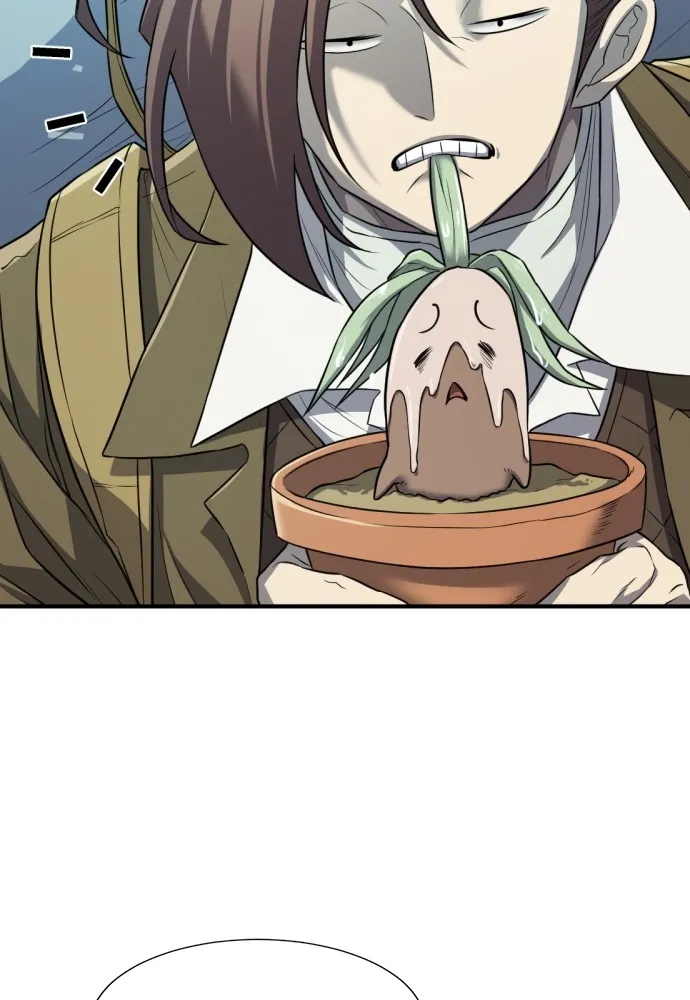 ยอดสถาปนิกผู้พิทักษ์อาณาจักร ตอนที่ 64 รูปที่ 91