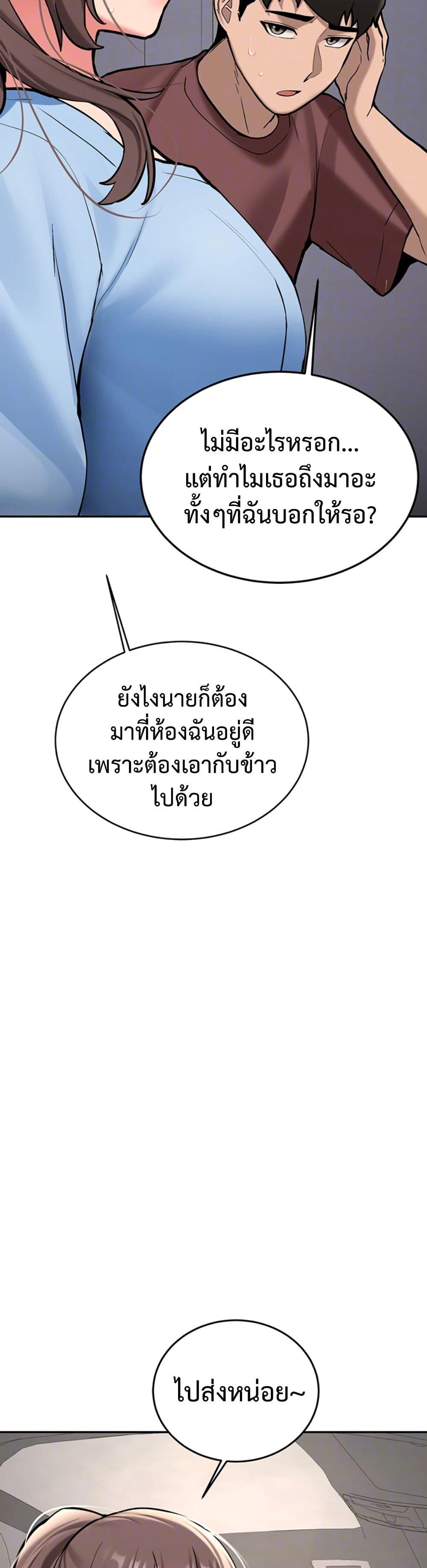 Doujin-Lc- อ่าน โดจิน มังฮวา เกาหลี ญี่ปุ่น จีน แปลไทย Pickup! ตอนที่ 1 2 3 4 5 6 7 8 9 10 11 12 13 14 ฟรี ไม่มีโฆษณา อ่าน โดจิน Manhwa เกาหลี ญี่ปุ่น จีน เรามีครบ คัดมาให้เน้นๆ โดจิน 18+ รับประกันความฟินโดย  Doujin Lc