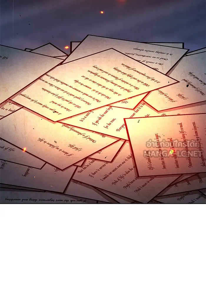 ผมไม่ได้เก่งอย่างที่คิด ตอนที่ 32 รูปที่ 87