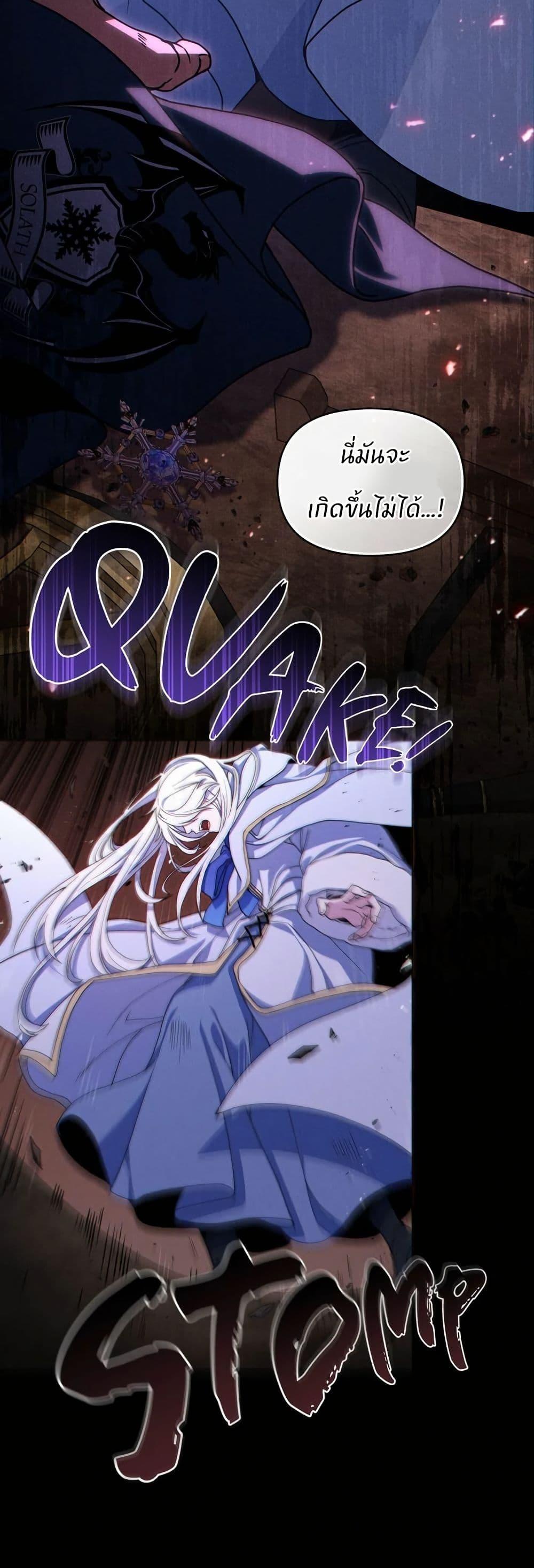 Manga-lc-com อ่านมังงะ อ่านการ์ตูน ออนไลน์ ฟรี I Can See Your Stats! ตอนที่ 1 2 3 4 5 6 7 8 9 10 11 12 13 14 ฟรี ไม่มีโฆษณา Manga-lc - อ่าน มังงะ อ่าน การ์ตูน ออนไลน์ อ่านมังงะ ฟรี