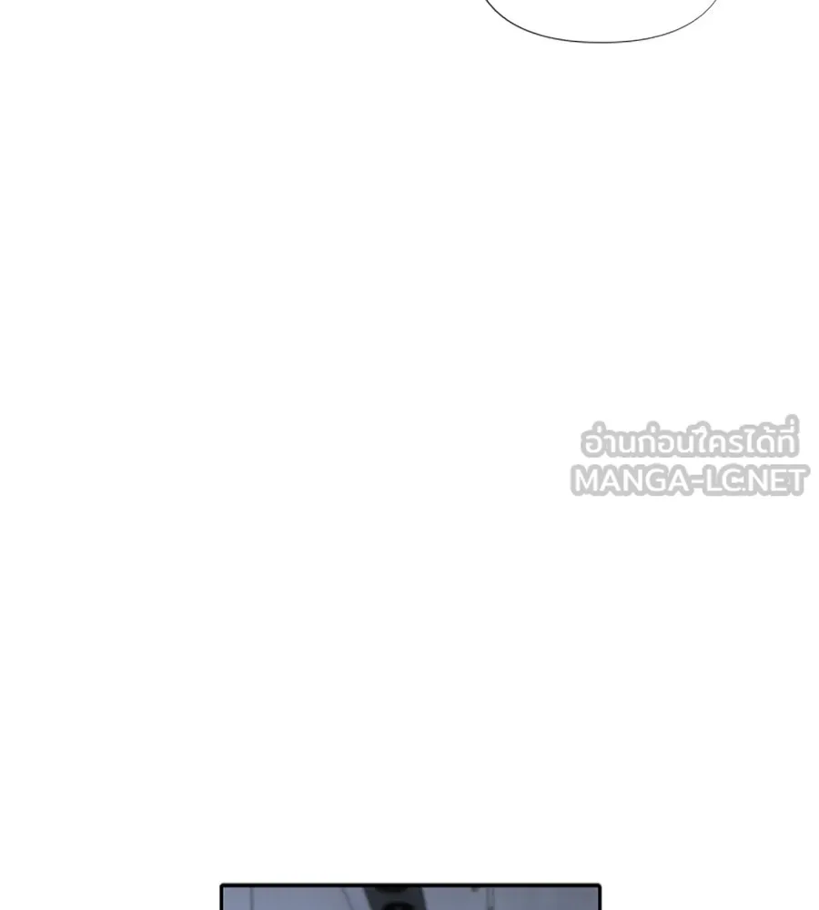 เหตุผลของคนไม่อยากอยู่ ตอนที่ ตอนพิเศษ 1 รูปที่ 42