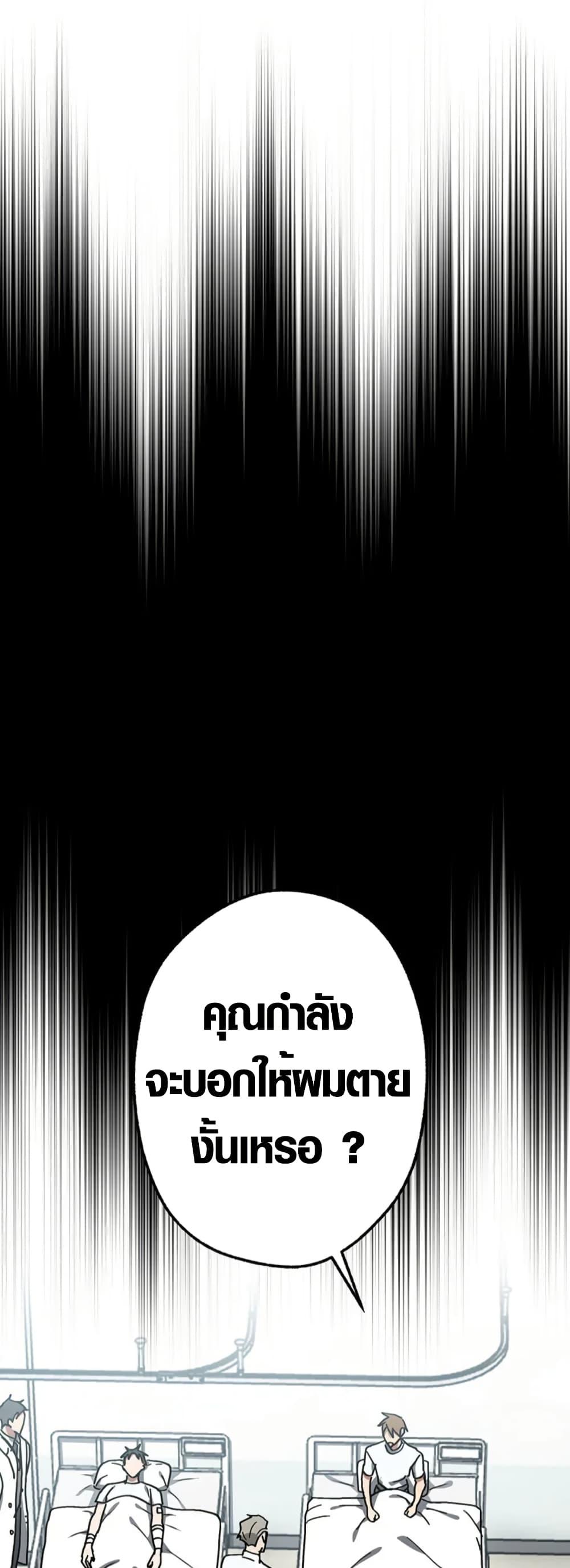 Manga-lc-com อ่านมังงะ อ่านการ์ตูน ออนไลน์ ฟรี Aristocrat’s Revenge ตอนที่ 1 2 3 4 5 6 7 8 9 10 11 12 13 14 ฟรี ไม่มีโฆษณา Manga-lc - อ่าน มังงะ อ่าน การ์ตูน ออนไลน์ อ่านมังงะ ฟรี