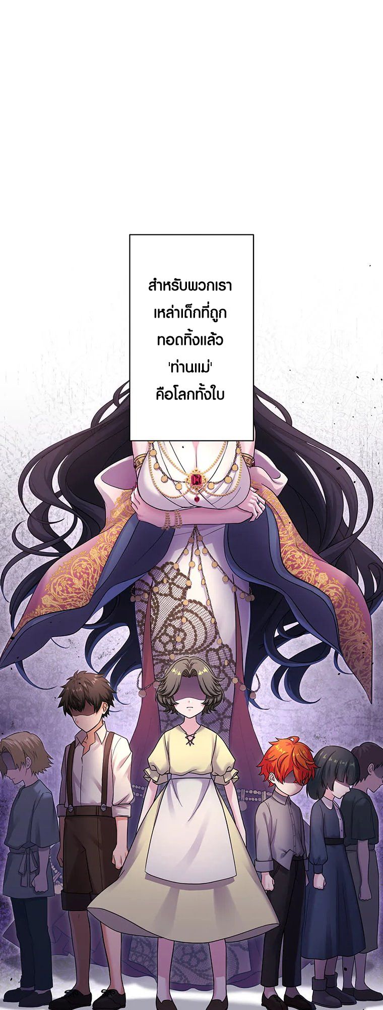Manga-lc-com อ่านมังงะ อ่านการ์ตูน ออนไลน์ ฟรี The Legendary Assassin Reincarnated as the Beloved Youngest Daughter of a Royal Family ตอนที่ 1 2 3 4 5 6 7 8 9 10 11 12 13 14 ฟรี ไม่มีโฆษณา Manga-lc - อ่าน มังงะ อ่าน การ์ตูน ออนไลน์ อ่านมังงะ ฟรี