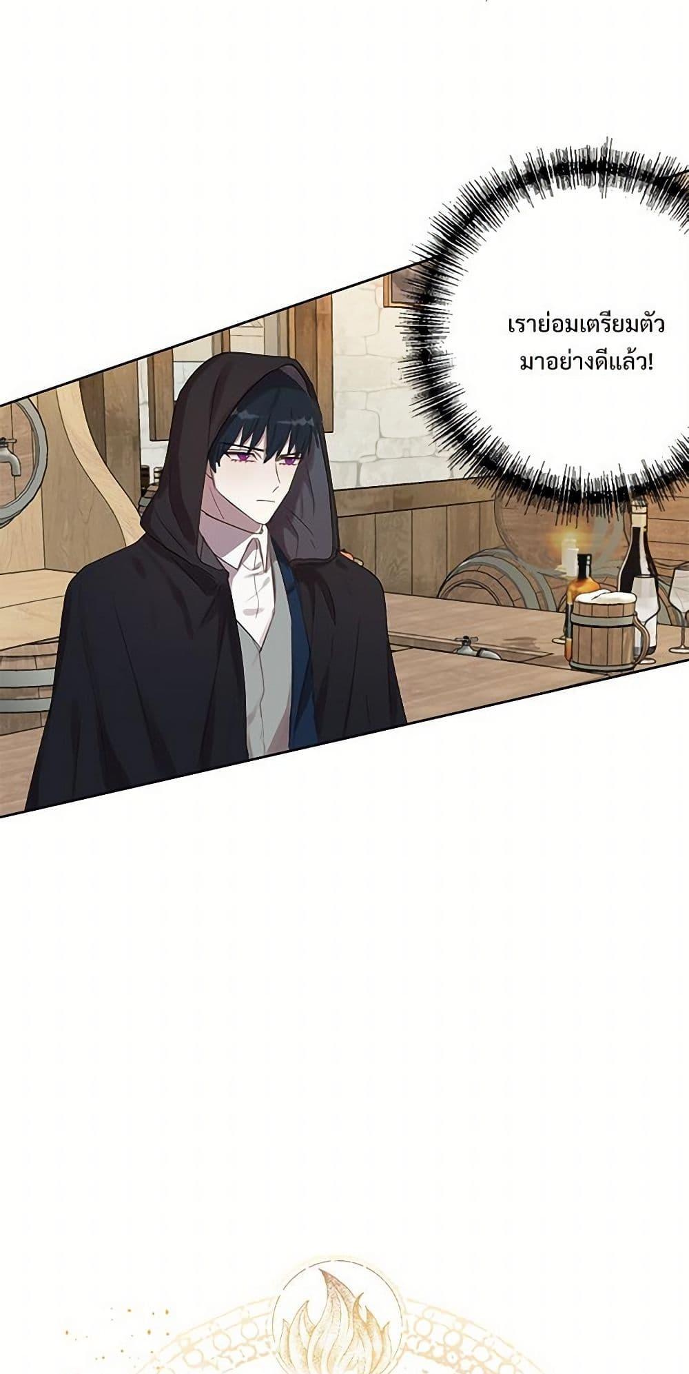 Manga-lc-com อ่านมังงะ อ่านการ์ตูน ออนไลน์ ฟรี Please Don’t Eat Me! ตอนที่ 1 2 3 4 5 6 7 8 9 10 11 12 13 14 ฟรี ไม่มีโฆษณา Manga-lc - อ่าน มังงะ อ่าน การ์ตูน ออนไลน์ อ่านมังงะ ฟรี