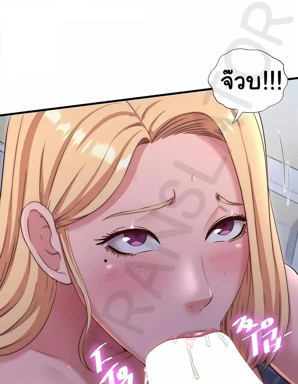 Doujin-Lc- อ่าน โดจิน มังฮวา เกาหลี ญี่ปุ่น จีน แปลไทย A Situation Full of Erections ตอนที่ 1 2 3 4 5 6 7 8 9 10 11 12 13 14 ฟรี ไม่มีโฆษณา อ่าน โดจิน Manhwa เกาหลี ญี่ปุ่น จีน เรามีครบ คัดมาให้เน้นๆ โดจิน 18+ รับประกันความฟินโดย  Doujin Lc
