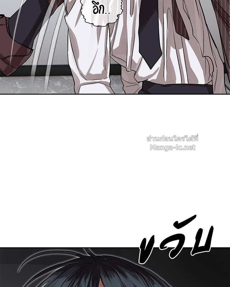 Doujin-Lc- อ่าน โดจิน มังฮวา เกาหลี ญี่ปุ่น จีน แปลไทย ข้าราชการพิเศษ ตอนที่ 1 2 3 4 5 6 7 8 9 10 11 12 13 14 ฟรี ไม่มีโฆษณา อ่าน โดจิน Manhwa เกาหลี ญี่ปุ่น จีน เรามีครบ คัดมาให้เน้นๆ โดจิน 18+ รับประกันความฟินโดย Doujin Lc