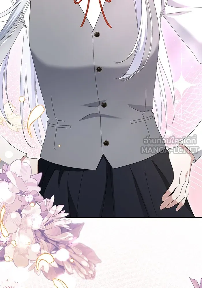 ชีวิตใหม่ในตระกูลมือสังหาร ตอนที่ 57 รูปที่ 105