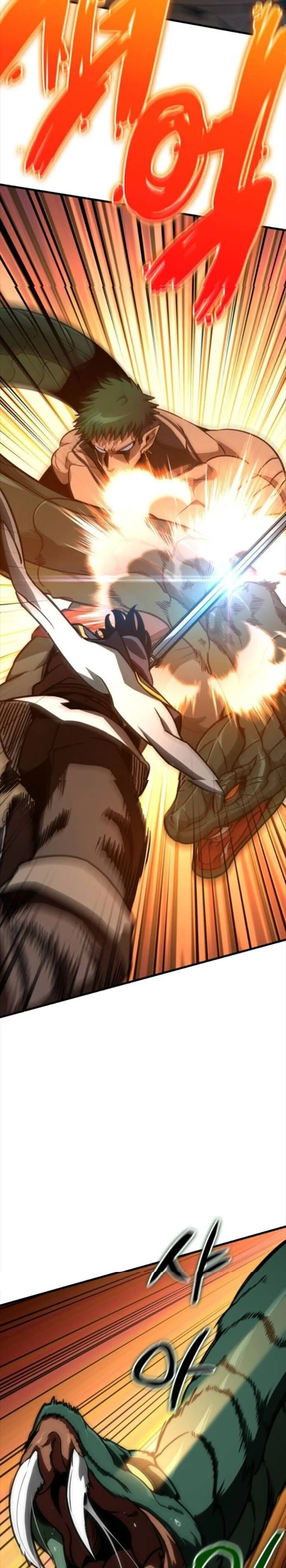 Valhalla Saga จากน_กเล_นเกมม_ออาช_พ ส_ตำนานแห_งว_ลฮ_ลลา ตอนที่ ตอนที่ 58 รูปที่ 6