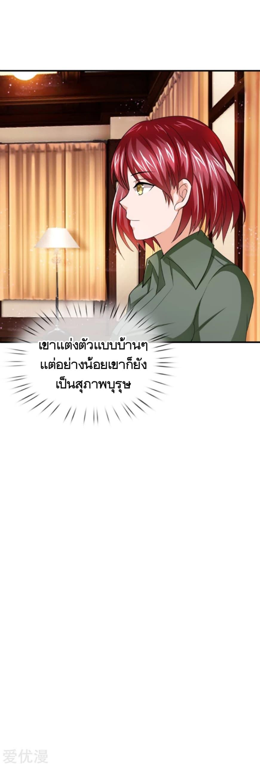 Manga-lc-com อ่านมังงะ อ่านการ์ตูน ออนไลน์ ฟรี The Master of Knife ตอนที่ 1 2 3 4 5 6 7 8 9 10 11 12 13 14 ฟรี ไม่มีโฆษณา Manga-lc - อ่าน มังงะ อ่าน การ์ตูน ออนไลน์ อ่านมังงะ ฟรี