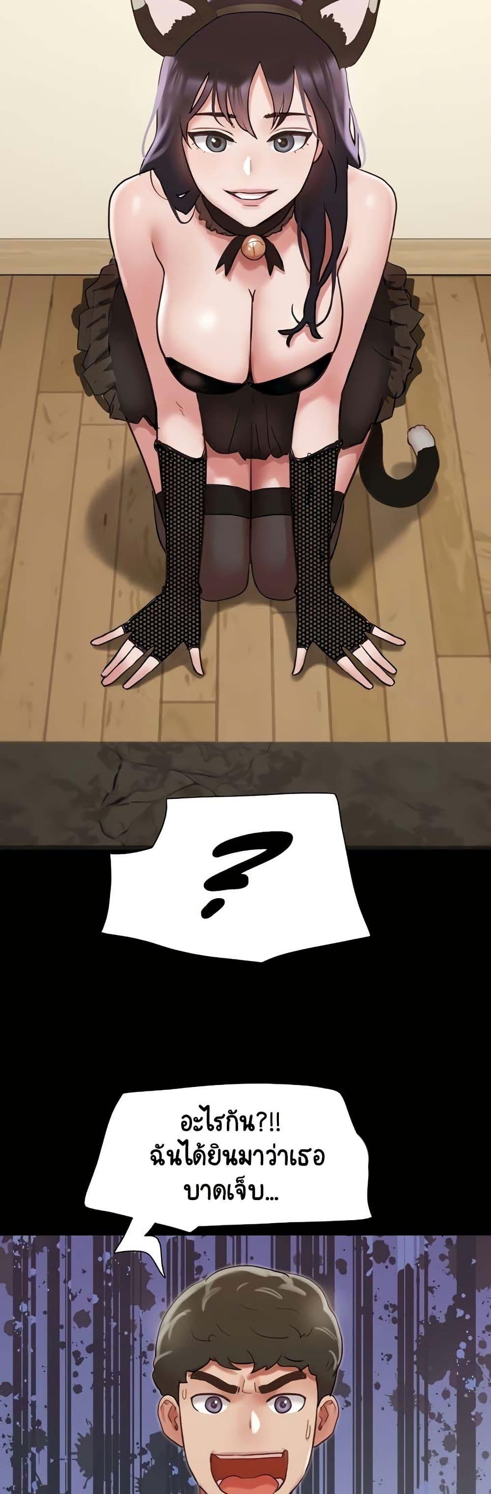 Manga-lc-com อ่านมังงะ อ่านการ์ตูน ออนไลน์ ฟรี Not to Be Missed ตอนที่ 1 2 3 4 5 6 7 8 9 10 11 12 13 14 ฟรี ไม่มีโฆษณา Manga-lc - อ่าน มังงะ อ่าน การ์ตูน ออนไลน์ อ่านมังงะ ฟรี