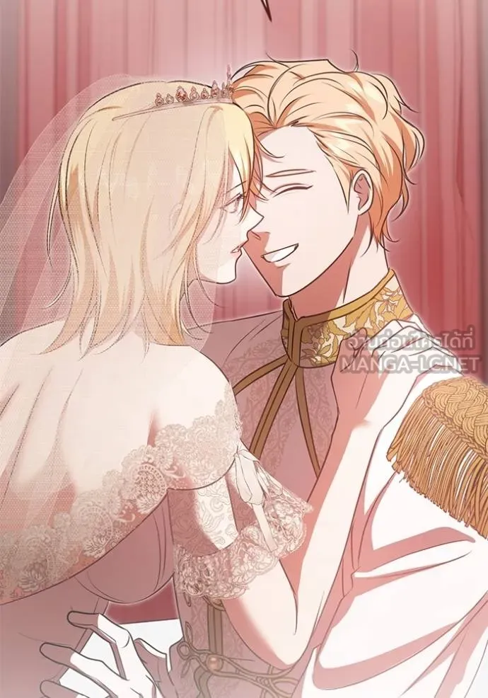 ทางหลุดพ้นของ ตอนที่ 71 รูปที่ 51