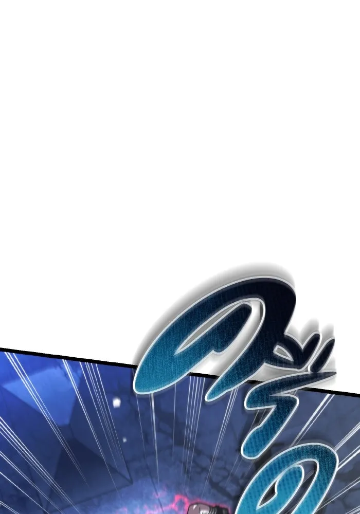 การแข่งขันของผู้เกิดใหม่ ตอนที่ 44 รูปที่ 34