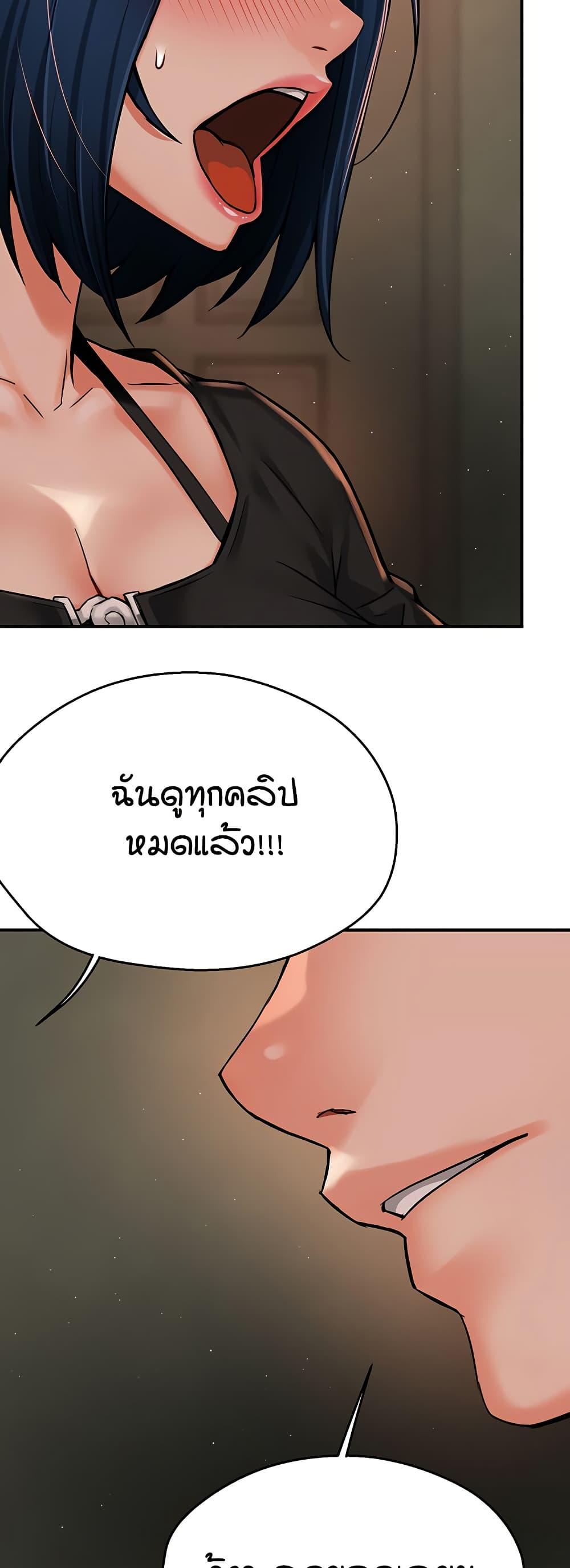 Doujin-Lc- อ่าน โดจิน มังฮวา เกาหลี ญี่ปุ่น จีน แปลไทย Yogurt Delivery Lady ตอนที่ 1 2 3 4 5 6 7 8 9 10 11 12 13 14 ฟรี ไม่มีโฆษณา อ่าน โดจิน Manhwa เกาหลี ญี่ปุ่น จีน เรามีครบ คัดมาให้เน้นๆ โดจิน 18+ รับประกันความฟินโดย  Doujin Lc