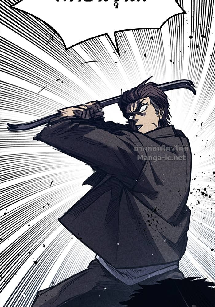 Doujin-Lc- อ่าน โดจิน มังฮวา เกาหลี ญี่ปุ่น จีน แปลไทย HECTOPASCAL ตอนที่ 1 2 3 4 5 6 7 8 9 10 11 12 13 14 ฟรี ไม่มีโฆษณา อ่าน โดจิน Manhwa เกาหลี ญี่ปุ่น จีน เรามีครบ คัดมาให้เน้นๆ โดจิน 18+ รับประกันความฟินโดย Doujin Lc