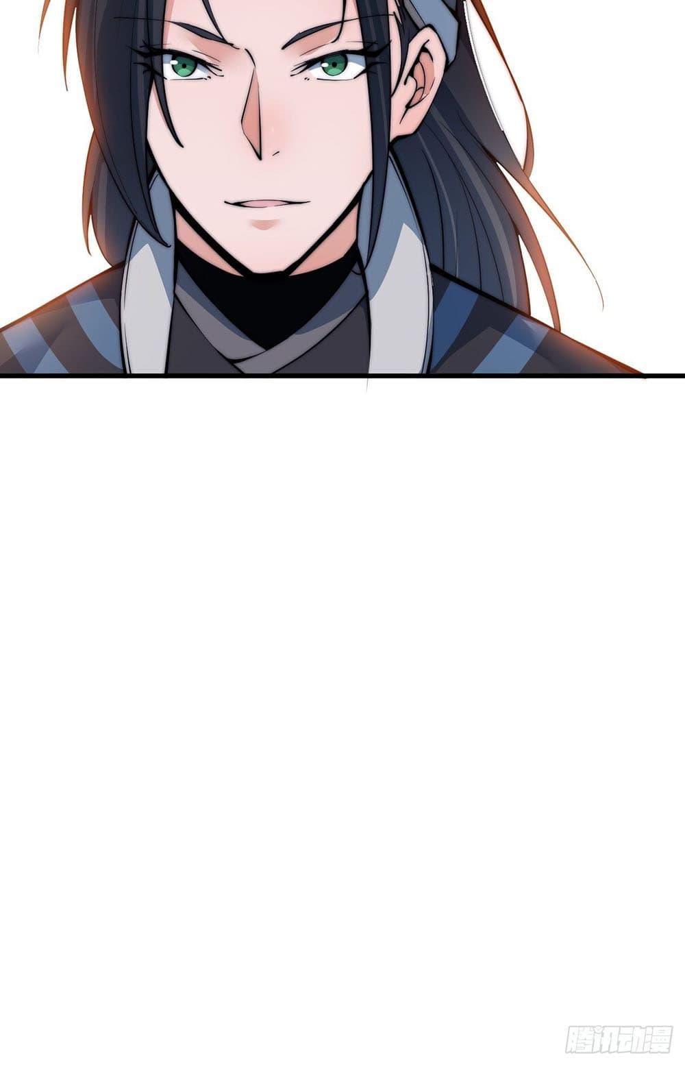 Manga-lc-com อ่านมังงะ อ่านการ์ตูน ออนไลน์ ฟรี It Starts With A Mountain ตอนที่ 1 2 3 4 5 6 7 8 9 10 11 12 13 14 ฟรี ไม่มีโฆษณา Manga-lc - อ่าน มังงะ อ่าน การ์ตูน ออนไลน์ อ่านมังงะ ฟรี