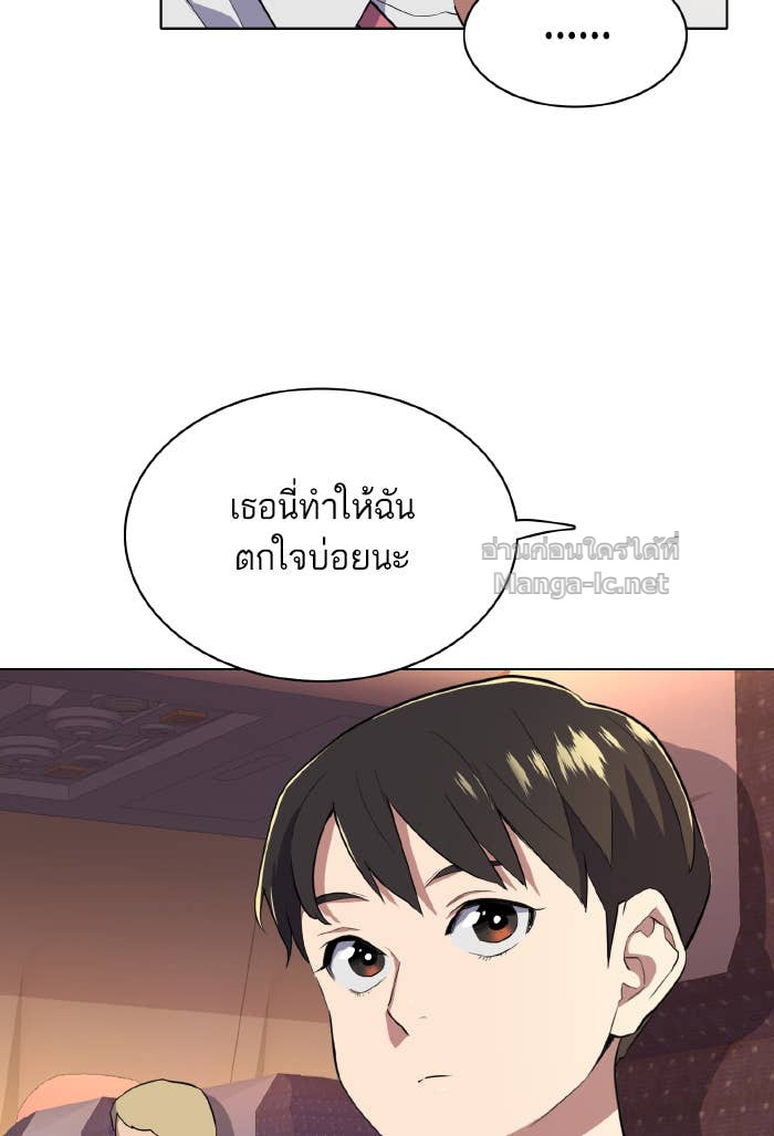 Doujin-Lc- อ่าน โดจิน มังฮวา เกาหลี ญี่ปุ่น จีน แปลไทย Reborn Rich ตอนที่ 1 2 3 4 5 6 7 8 9 10 11 12 13 14 ฟรี ไม่มีโฆษณา อ่าน โดจิน Manhwa เกาหลี ญี่ปุ่น จีน เรามีครบ คัดมาให้เน้นๆ โดจิน 18+ รับประกันความฟินโดย Doujin Lc