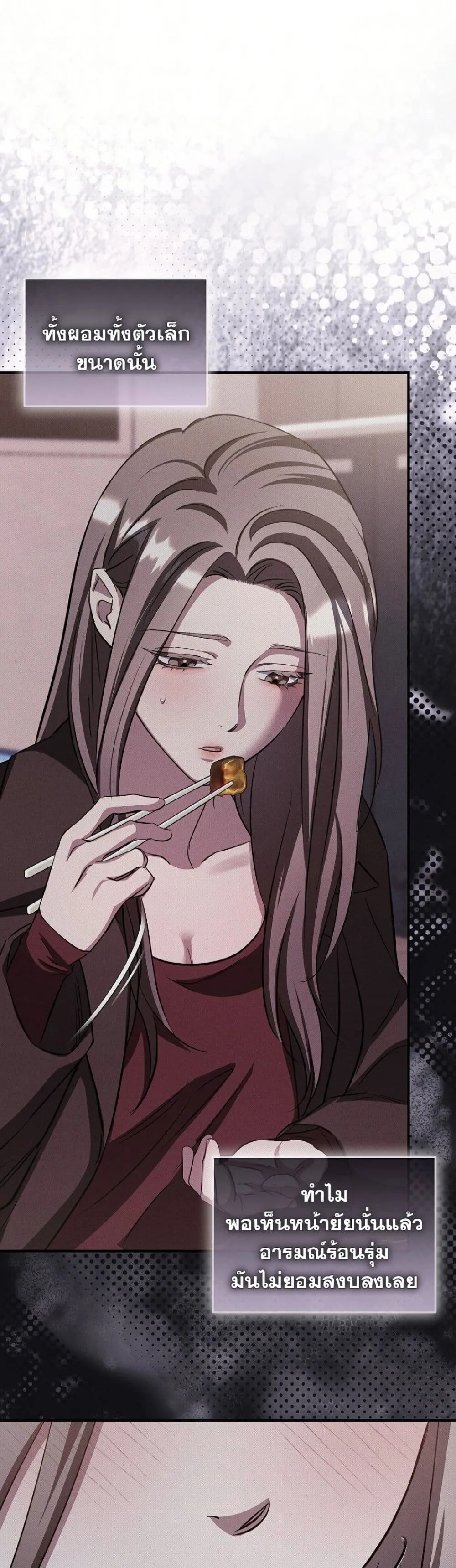 Manga-lc-com อ่านมังงะ อ่านการ์ตูน ออนไลน์ ฟรี Bastard Uncle ตอนที่ 1 2 3 4 5 6 7 8 9 10 11 12 13 14 ฟรี ไม่มีโฆษณา Manga-lc - อ่าน มังงะ อ่าน การ์ตูน ออนไลน์ อ่านมังงะ ฟรี