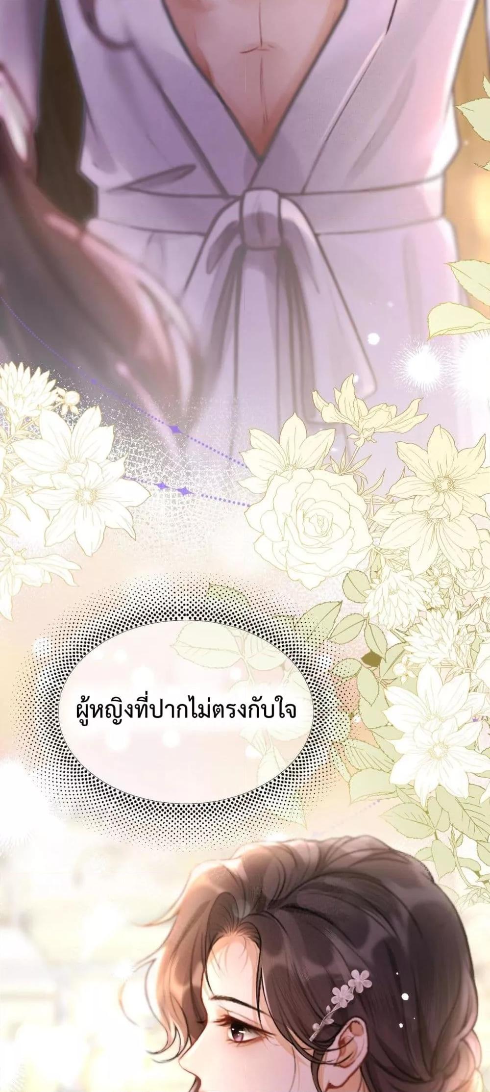 Manga-lc-com อ่านมังงะ อ่านการ์ตูน ออนไลน์ ฟรี WhataGoodGir ตอนที่ 1 2 3 4 5 6 7 8 9 10 11 12 13 14 ฟรี ไม่มีโฆษณา Manga-lc - อ่าน มังงะ อ่าน การ์ตูน ออนไลน์ อ่านมังงะ ฟรี