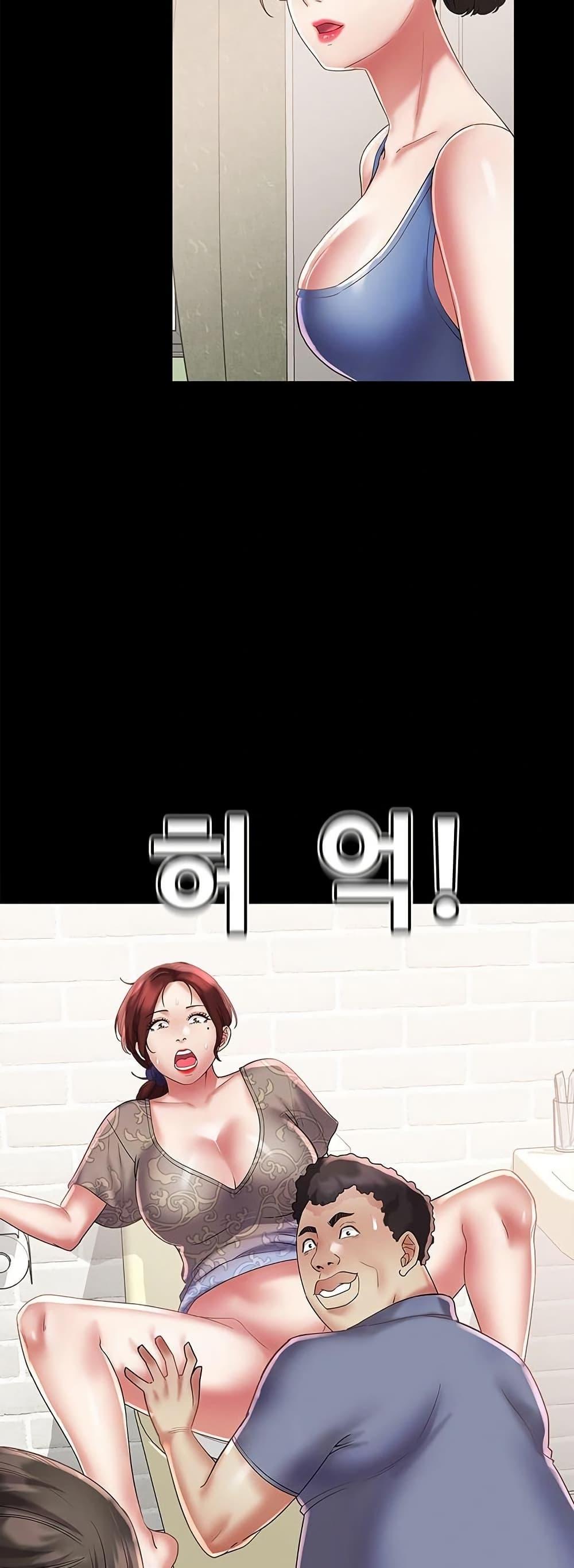 Doujin-Lc- อ่าน โดจิน มังฮวา เกาหลี ญี่ปุ่น จีน แปลไทย Daebong Village Women’s Association ตอนที่ 1 2 3 4 5 6 7 8 9 10 11 12 13 14 ฟรี ไม่มีโฆษณา อ่าน โดจิน Manhwa เกาหลี ญี่ปุ่น จีน เรามีครบ คัดมาให้เน้นๆ โดจิน 18+ รับประกันความฟินโดย  Doujin Lc