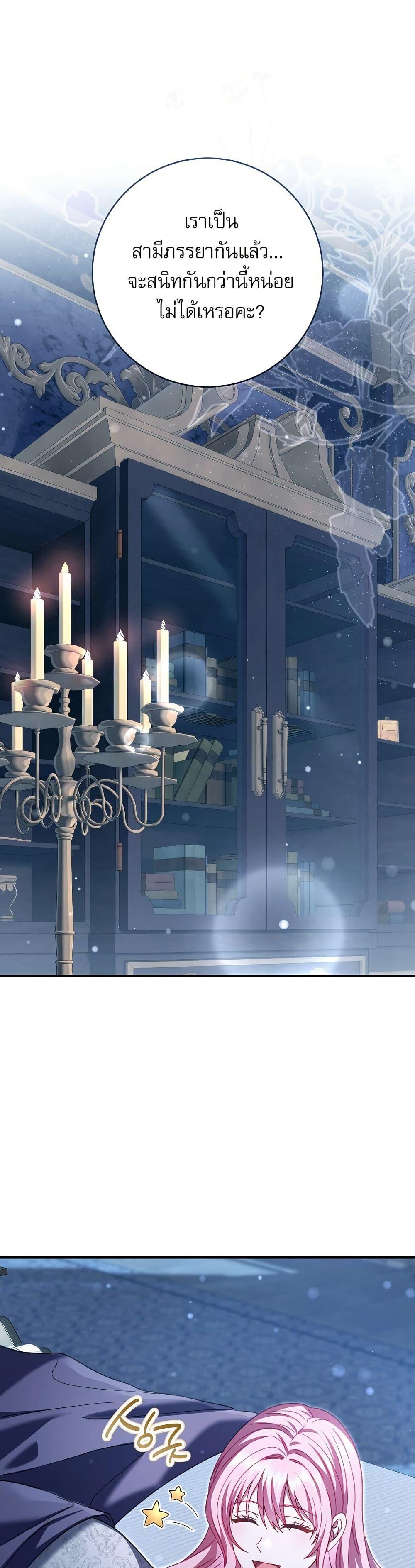 Manga-lc-com อ่านมังงะ อ่านการ์ตูน ออนไลน์ ฟรี Rather Than The Son, I’ll Take The Father ตอนที่ 1 2 3 4 5 6 7 8 9 10 11 12 13 14 ฟรี ไม่มีโฆษณา Manga-lc - อ่าน มังงะ อ่าน การ์ตูน ออนไลน์ อ่านมังงะ ฟรี