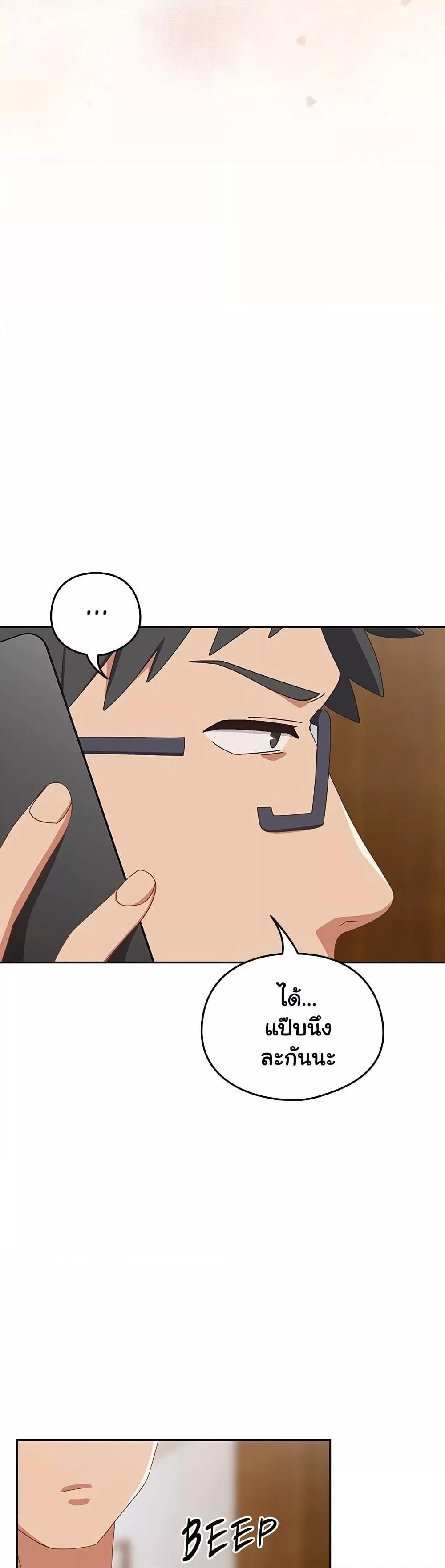 Doujin-Lc- อ่าน โดจิน มังฮวา เกาหลี ญี่ปุ่น จีน แปลไทย Like No Other ตอนที่ 1 2 3 4 5 6 7 8 9 10 11 12 13 14 ฟรี ไม่มีโฆษณา อ่าน โดจิน Manhwa เกาหลี ญี่ปุ่น จีน เรามีครบ คัดมาให้เน้นๆ โดจิน 18+ รับประกันความฟินโดย  Doujin Lc