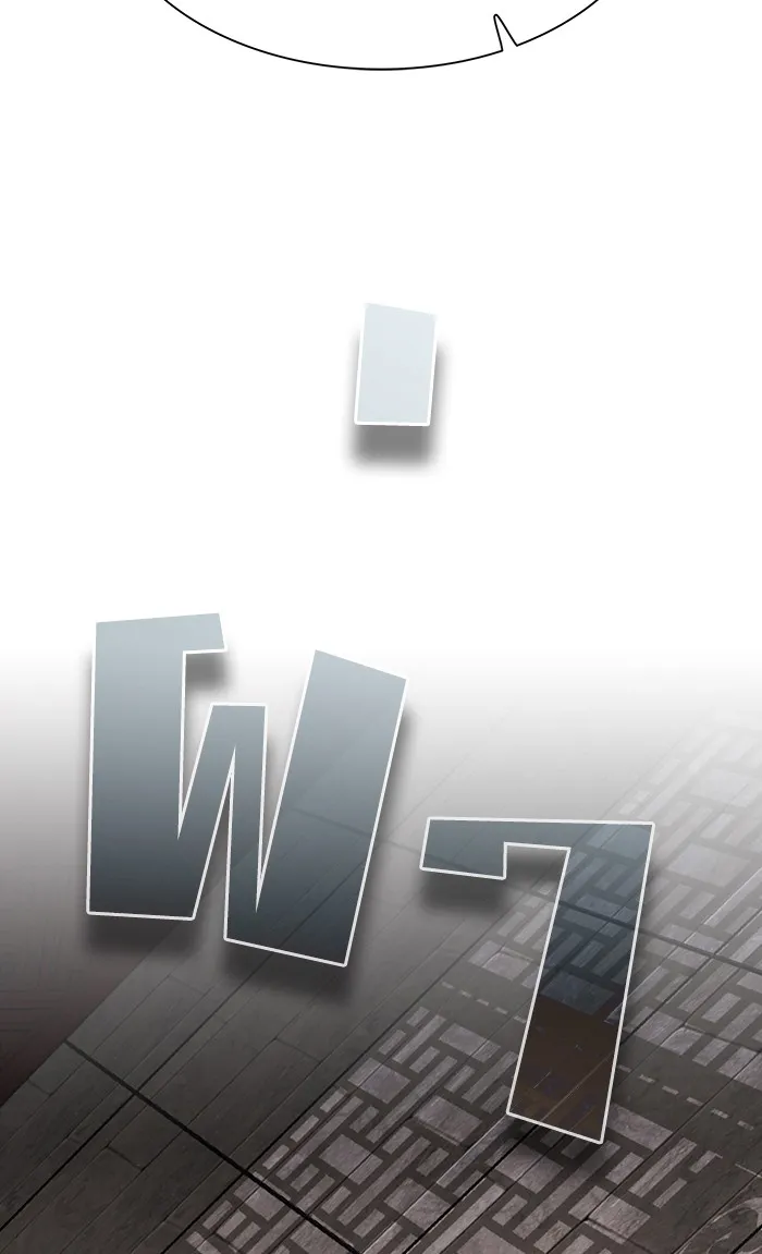 ผู้เล่นขั้นเทพแห่งหอคอยฝึกสอน ตอนที่ 48 รูปที่ 46