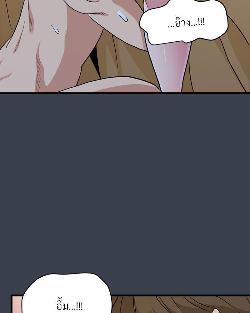 Doujin-Lc- อ่าน โดจิน มังฮวา เกาหลี ญี่ปุ่น จีน แปลไทย A Turning Point Raw ตอนที่ 1 2 3 4 5 6 7 8 9 10 11 12 13 14 ฟรี ไม่มีโฆษณา อ่าน โดจิน Manhwa เกาหลี ญี่ปุ่น จีน เรามีครบ คัดมาให้เน้นๆ โดจิน 18+ รับประกันความฟินโดย  Doujin Lc