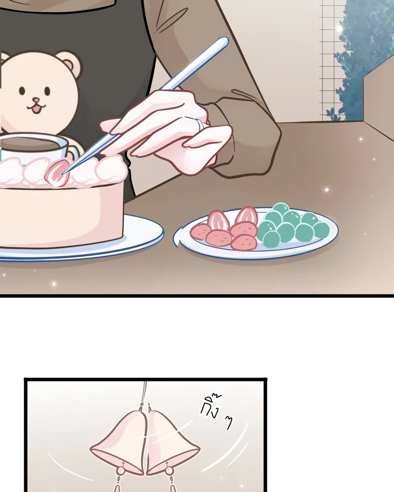 ฤดูฝนของฉันกับนาย ตอนที่ 24 คำสัญญา รูปที่ 62