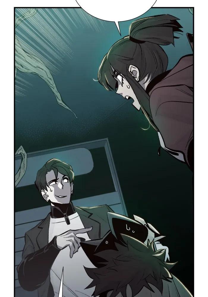 The Lone Necromancer ตอนที่ 29 รูปที่ 34