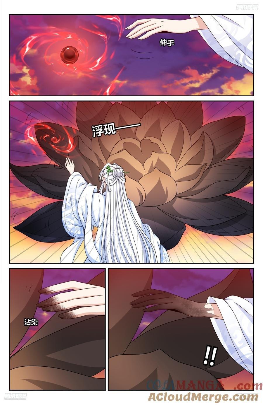 Manga-lc-com อ่านมังงะ อ่านการ์ตูน ออนไลน์ ฟรี Nightwatcher ตอนที่ 1 2 3 4 5 6 7 8 9 10 11 12 13 14 ฟรี ไม่มีโฆษณา Manga-lc - อ่าน มังงะ อ่าน การ์ตูน ออนไลน์ อ่านมังงะ ฟรี