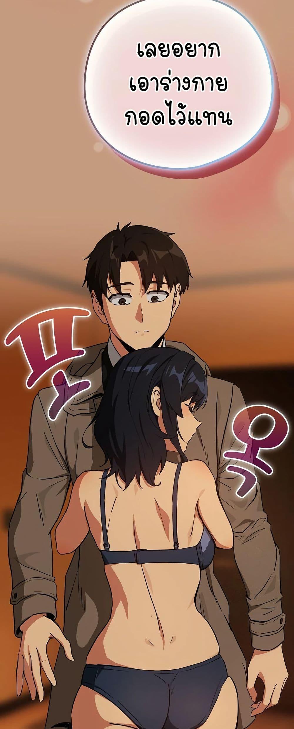 Doujin-Lc- อ่าน โดจิน มังฮวา เกาหลี ญี่ปุ่น จีน แปลไทย After Work Love ตอนที่ 1 2 3 4 5 6 7 8 9 10 11 12 13 14 ฟรี ไม่มีโฆษณา อ่าน โดจิน Manhwa เกาหลี ญี่ปุ่น จีน เรามีครบ คัดมาให้เน้นๆ โดจิน 18+ รับประกันความฟินโดย  Doujin Lc