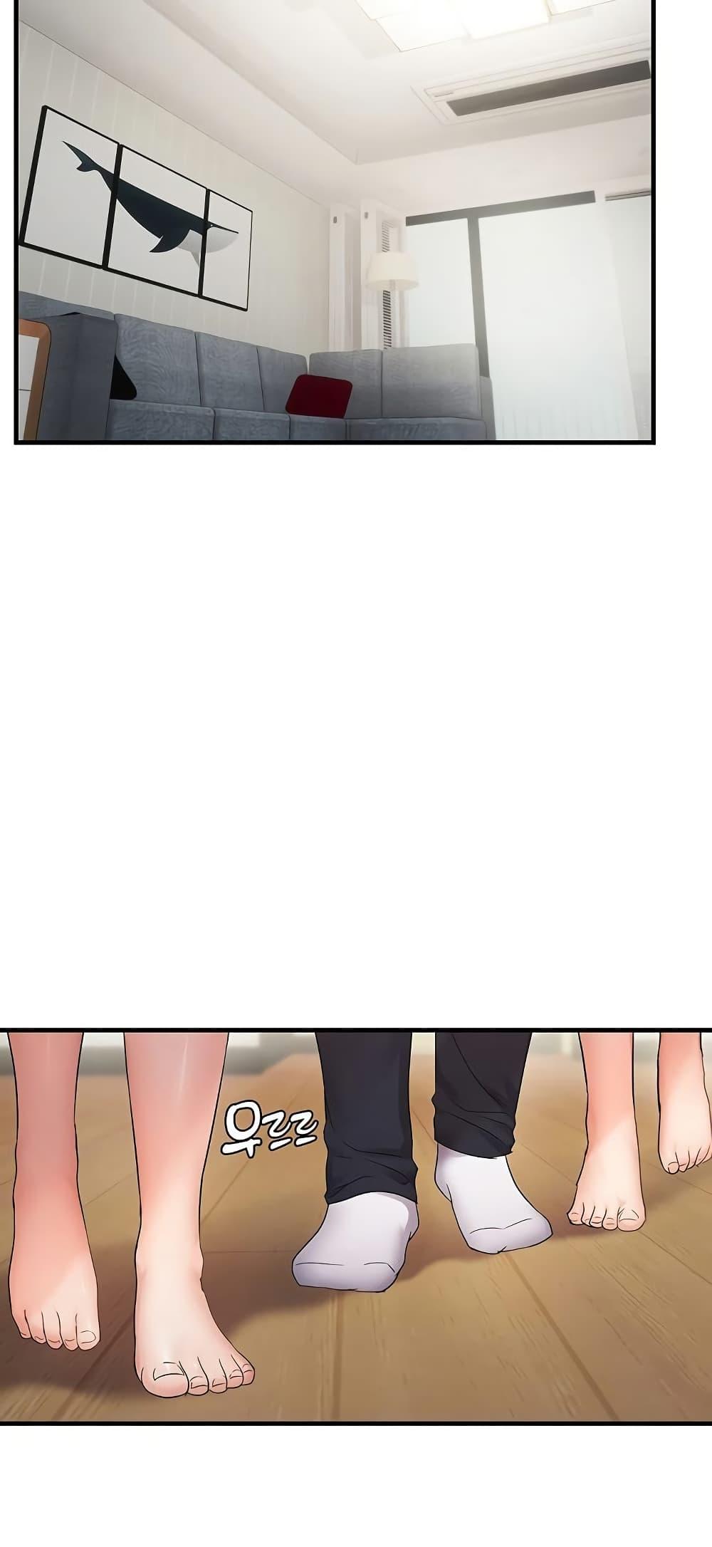 Doujin-Lc- อ่าน โดจิน มังฮวา เกาหลี ญี่ปุ่น จีน แปลไทย Disciplining the Top Delinquent ตอนที่ 1 2 3 4 5 6 7 8 9 10 11 12 13 14 ฟรี ไม่มีโฆษณา อ่าน โดจิน Manhwa เกาหลี ญี่ปุ่น จีน เรามีครบ คัดมาให้เน้นๆ โดจิน 18+ รับประกันความฟินโดย  Doujin Lc