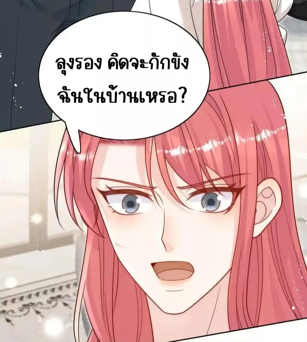 Manga-lc-com อ่านมังงะ อ่านการ์ตูน ออนไลน์ ฟรี BowDown–ศัตร ตอนที่ 1 2 3 4 5 6 7 8 9 10 11 12 13 14 ฟรี ไม่มีโฆษณา Manga-lc - อ่าน มังงะ อ่าน การ์ตูน ออนไลน์ อ่านมังงะ ฟรี