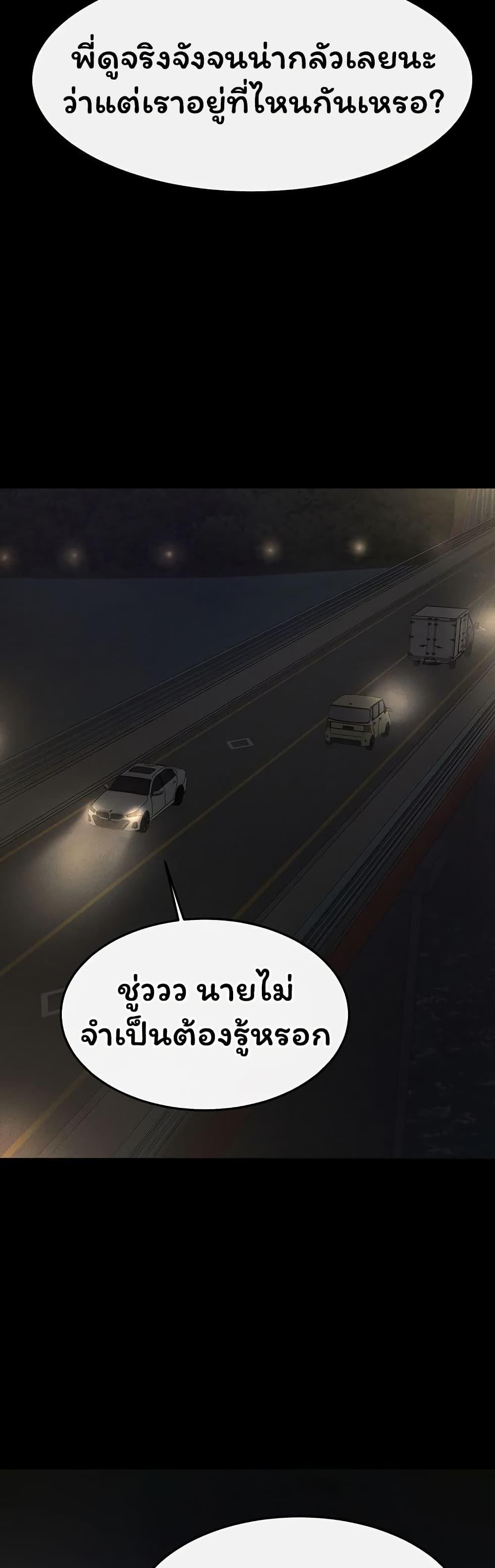 Doujin-Lc- อ่าน โดจิน มังฮวา เกาหลี ญี่ปุ่น จีน แปลไทย My New Family ตอนที่ 1 2 3 4 5 6 7 8 9 10 11 12 13 14 ฟรี ไม่มีโฆษณา อ่าน โดจิน Manhwa เกาหลี ญี่ปุ่น จีน เรามีครบ คัดมาให้เน้นๆ โดจิน 18+ รับประกันความฟินโดย  Doujin Lc